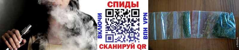 Бутират Butirat Серафимович