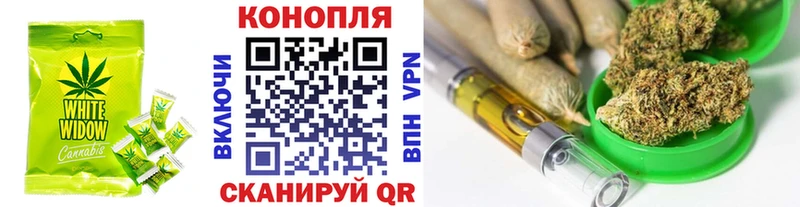 Печенье с ТГК марихуана  продажа наркотиков  Серафимович 