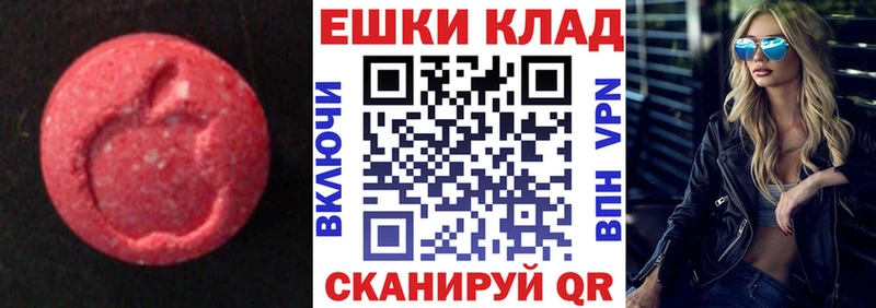 ЭКСТАЗИ бентли наркота Серафимович