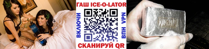Гашиш VHQ  Серафимович 