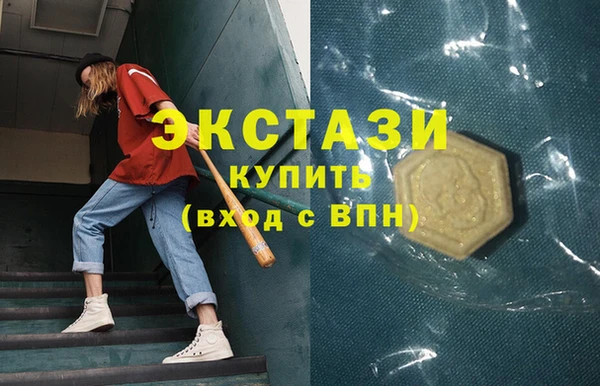 прущие крисы Абинск