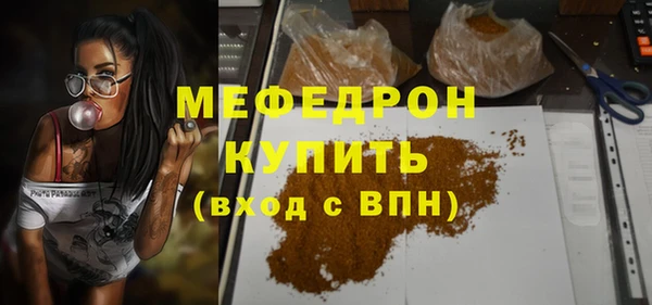 кокаин перу Пересвет