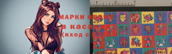 кокаин перу Пересвет