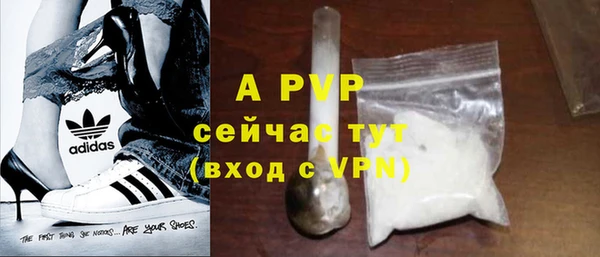 метадон Пестово