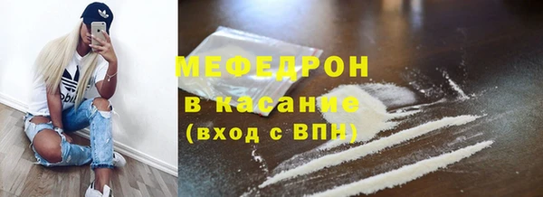 кокаин колумбия Переславль-Залесский