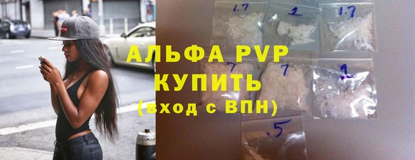 кокаин колумбия Переславль-Залесский