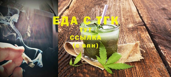 кокаин колумбия Переславль-Залесский