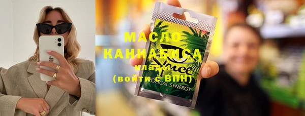 прущие крисы Абаза