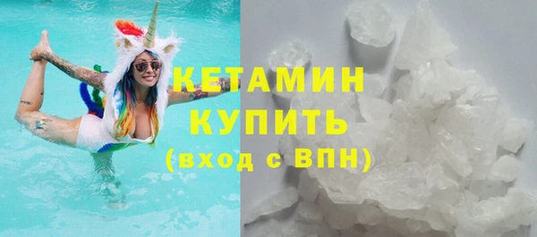 метадон Пестово