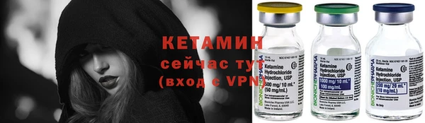 метадон Пестово
