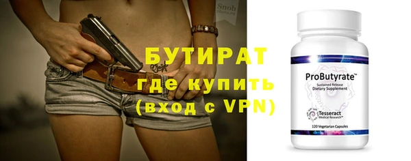 кокаин перу Пересвет