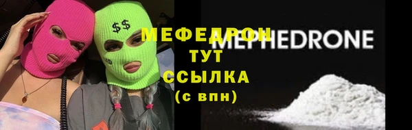 кокаин перу Пересвет