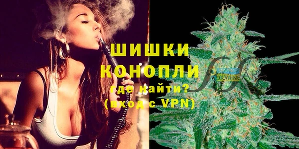 кокаин колумбия Переславль-Залесский