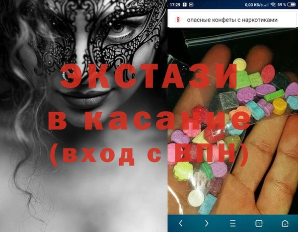 кокаин колумбия Переславль-Залесский