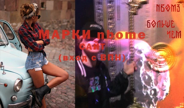 МДПВ Абдулино