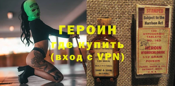 кокаин перу Пересвет