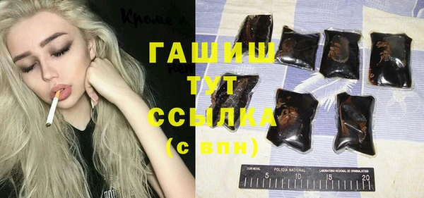 МДПВ Абдулино