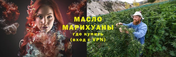 кокаин колумбия Переславль-Залесский