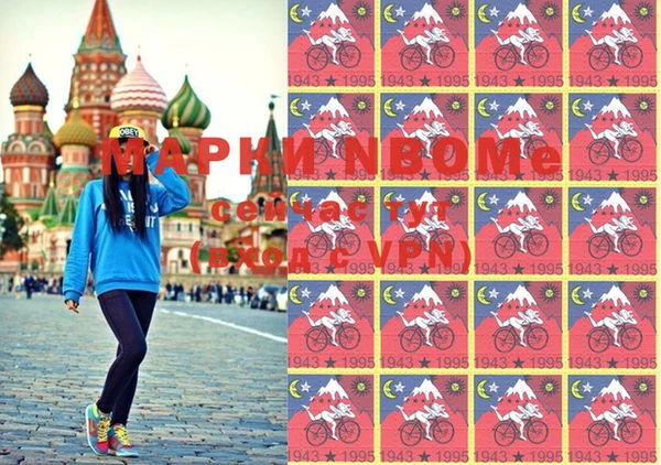 прущие крисы Абинск