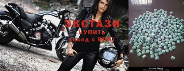 кокаин колумбия Переславль-Залесский