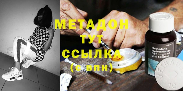прущие крисы Абинск