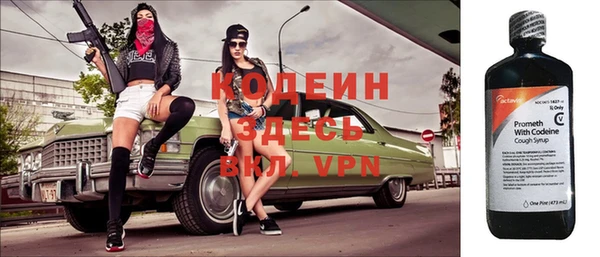 кокаин перу Пересвет