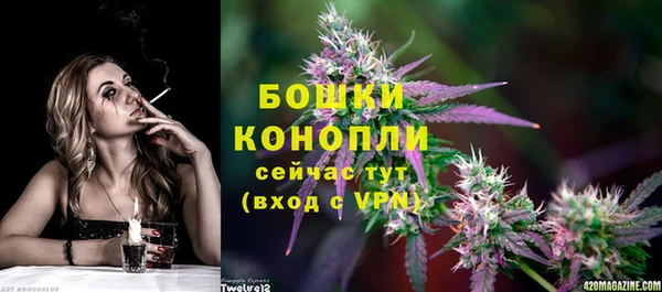 кокаин перу Пересвет