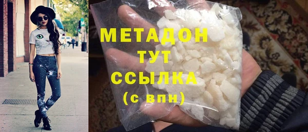 МДПВ Абдулино