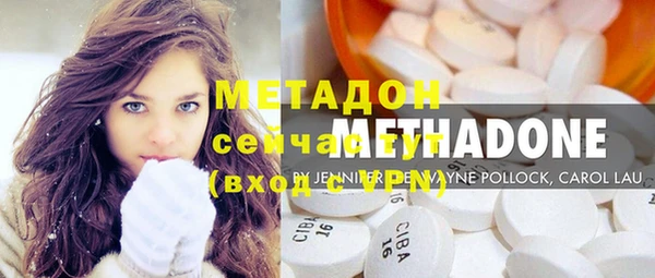 прущие крисы Абаза