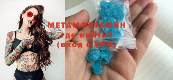 кокаин колумбия Переславль-Залесский