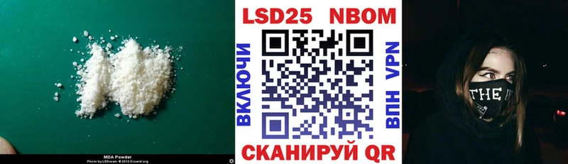 наркота  Серафимович  ЛСД экстази кислота 