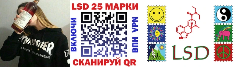 Марки NBOMe 1,8мг  kraken зеркало  Серафимович  что такое наркотик 