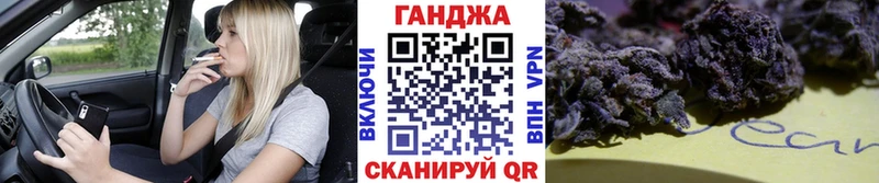 Бошки Шишки White Widow  Серафимович 